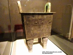 182- Pekin- Musee National